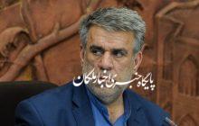 قوه قضائیه در تصویب حداقل دستمزد حقوق کارگران ورود کند