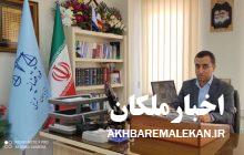 کشف۴۰ دستگاه استخراج رمز ارز دیجیتال غیرمجاز در شهرستان ملکان