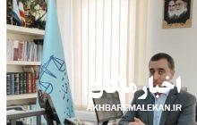 رفع تصرف از بیش از ۲۵۰ هزار متر مربع از اراضی ملی و منابع طبیعی شهرستان ملکان