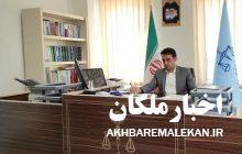 دادستان جدید شهرستان ملکان معرفی شد