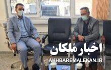 عملیات اجرایی طرح توسعه شهرک صنعتی ملکان در ۶۰ هکتار به زودی آغاز می شود