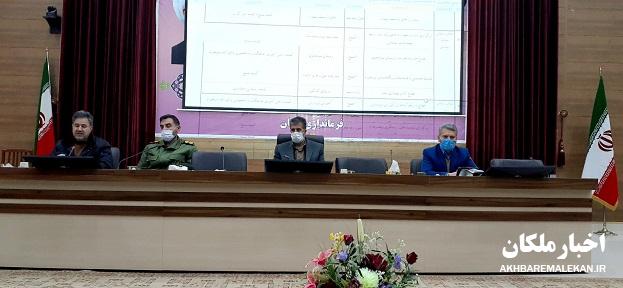 علیرغم تحریم و شرایط اقتصادی کارهای زیادی طی سالهای گذشته در شهرستان ملکان شده است/دستگاههای دولتی خدمات دولت را به مردم اطلاع رسانی کنند/دهه فجر امسال ۲۳ پروژه با ۱۰۷ میلیارد تومان در شهرستان ملکان به بهره برداری می رسد