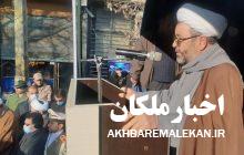 انقلاب اسلامی متعلق به خود مردم ایران است