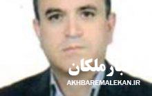 سرپرست جدید شبکه بهداشت و درمان شهرستان ملکان منصوب شد