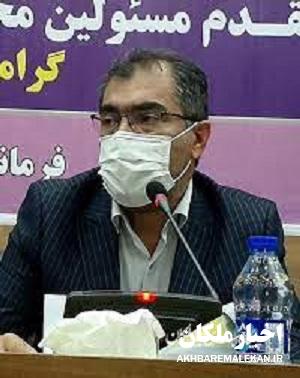 ملکان دوباره به وضعیت نارنجی بازگشت/جان باختن ۲۱ شهروند ملکانی بر اثر بیماری کرونا طی مهرماه