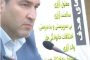 افتتاح فاز دوم نهضت ملی و آسفالت چندین روستای شهرستان های ملکان و لیلان با ۱۵۰هزار مترمربع قیر رایگان و مشارکتی و بالغ بر ۵۱ میلیارد تومان اعتبار