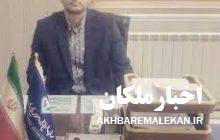 کشف ۴۵۰ قلم داروی دامپزشکی خارج از شبکه به ارزش تقریبی ۲/۵ میلیارد ریال در شهرستان ملکان