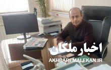 رئیس جدید اداره مخابرات شهرستان ملکان منصوب شد