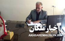 پیام رئیس بنیاد شهید و امور ایثارگران شهرستان ملکان به مناسبت روز بزرگداشت شهدا