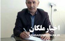 پیام تبریک رئیس بنیادشهید شهرستان ملکان بمناسبت هفته دفاع مقدس