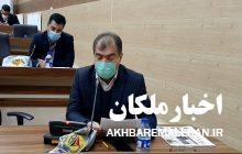 آغاز واکسیناسیون افراد بالای ۴۰ سال در شهرستان ملکان