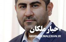 ایجاد مرکز رشد انگور در ملکان با بودجه ملی در دستور کار قرار دارد