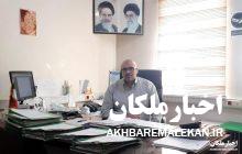 اجرای طرح سند دار کردن ۴۶ هزار هکتار از اراضی زراغی و باغی در شهرستان ملکان