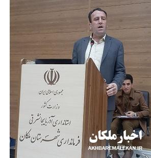 تسهیلات ۸ میلیارد تومانی خوداشتغالی،پاسخگوی جمعیت مددجویی شهرستان ملکان نیست/ رتبه برتر استانی شهرستان ملکان در بخش مشارکت های اجتماعی در سایه تفاهمنامه و همکاری خوب قضات دادگستری