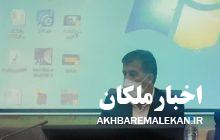 با منت گذاری خدمات انجام شده را به کام مردم تلخ نکنیم!