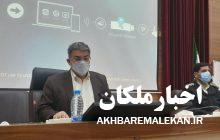 تاکید معاون برنامه ریزی فرمانداری ملکان بر آمادگی و تجهیز ستاد مدیریت بحران شهرستان