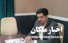 امروز در کنار ورزش باید به اشتغال و معیشت جوانان شهرستان ملکان نیز توجه شود/سخت گیری برخی شعب بانکی ملکان در پرداخت تسهیلات