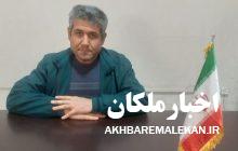 سرپرست جدید اداره صنعت،معدن و تجارت شهرستان ملکان منصوب شد