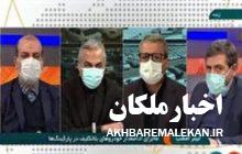 مدیریت صنعت خودرو ناکارآمد است