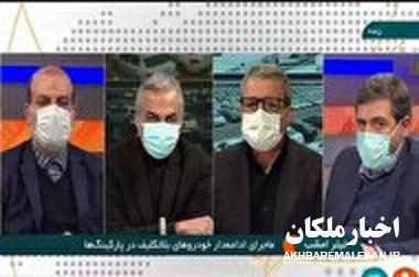 مدیریت صنعت خودرو ناکارآمد است