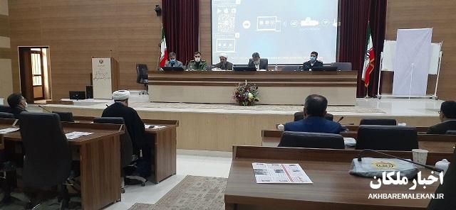راهپیمایی ۱۳ آبان بصورت تجمعی در شهرستان ملکان برگزار می شود