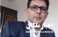 حکم شهردار ملکان تایید شد/کلید ساختمان شهرداری ملکان به لطف اله کاظمی سپرده شد