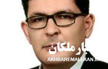 مزار شهدای شهر ملکان ساماندهی می شود