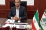 ترکیب اعضای دوره ششم شورای شهر مبارک شهر مشخص شد