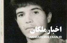 مادر شهید «عشقعلی اقتصادی» به فرزند شهیدش پیوست