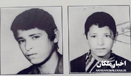 زندگینامه شهید زلفعلی رضایی