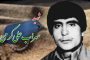 طرح های ساماندهی صنوف و ترافیکی شهر در ملکان اجرا می شود/همه مغازه های طلافروشی در سطح شهر ملکان به مجتمع زرگران منتقل شوند
