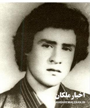 زندگینامه شهید «صالح راغبی»
