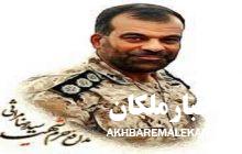 مراسم سالگرد شهادت شهید سید رضا مراثی در تبریز برگزار شد