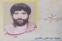 مقام دومی مسابقات چوب کشی آذربایجان شرقی به تیم شهرستان ملکان رسید