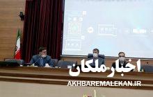 ضرورت بررسی اصلاح هندسی و مطالعات ترافیکی میادین امامت و شهدا در کمیته تخصصی