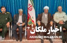ترویح فرهنگ ایثار و شهادت ارج نهادن به مقام شامخ شهدا است/ضرورت توجه مسئولین به بحث فرزندآوری و مصرف بهینه حامل های انرژی