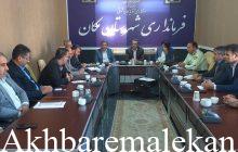 اهمیت پیشگیری و فرهنگ‌سازی در حوزه مبارزه با مواد مخدر