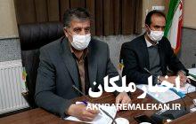 تاکید فرماندار ملکان بر شناسایی محلی مناسب برای مسکن اجتماعی و رفع مشکلات آب های سطحی مسکن مهر