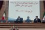 پدر شهید والامقام نورالدین کلانتری به فرزند شهیدش پیوست