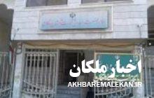 تعطیلی اصناف شهرستان ملکان روزهای شنبه و یک شنبه از ساعت ۱۸ به بعد