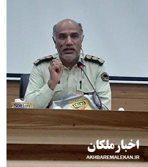 کشف ۲۱ کیلو مواد مخدر در ملکان