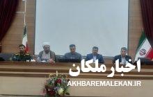 مهمترین پیام واقعه غدیر خم حرکت حول محور ولایت فقیه است