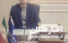 واحد غیر مجاز تولید کننده خوراک دام و طیور در شهرستان ملکان پلمپ شد
