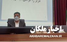پیام تبریک فرماندار شهرستان ملکان به مناسبت هفته بسیج