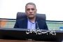 استخدام ۴۱ نفر در فرمانداری های استان آذربایجان شرقی