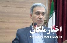 پیام تبریک فرماندار ملکان به مناسبت سالگرد بازگشت آزادگان به میهن اسلامی