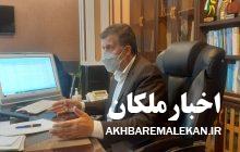 دستگاههای دولتی موانع موجود بر سر راه سرمایه گذاری را بردارند