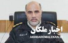 کشف ۱۲ هزار عدد مواد محترقه غیر مجاز در شهرستان ملکان