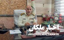 ۱۱هزار ملکانی طی یکسال گذشته با پلیس ۱۱۰ تماس گرفته اند/کشف ۸۸ درصد سرقت ها