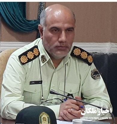 انتقاد فرمانده انتظامی ملکان از تاخیر در راه اندازی کمپ ترک اعتیاد